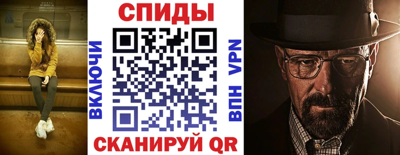 купить наркотик  Донской  Amphetamine 98% 