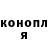 КЕТАМИН VHQ Jim Choong