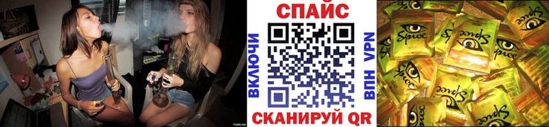 Бутират 99%  Донской 