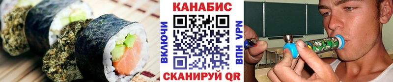 Cannafood марихуана  наркота  дарк нет официальный сайт  Донской 