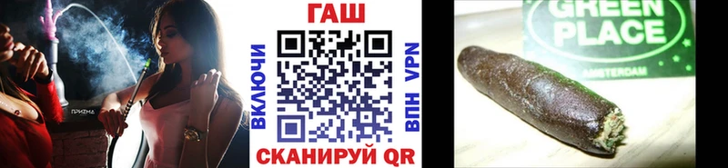shop клад  где продают наркотики  Донской  ГАШ ice o lator  blacksprut ссылки 