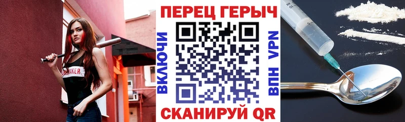 купить наркоту  Донской  ГЕРОИН белый 