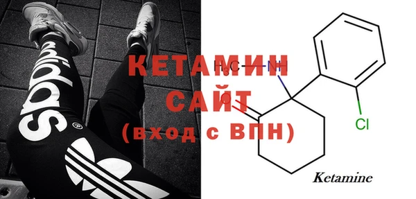 амф Абаза