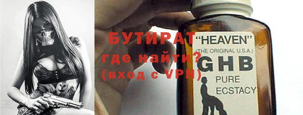 амф Абаза