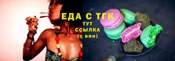 jwh Дегтярск