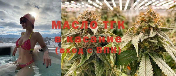 MDMA Premium VHQ Ростов