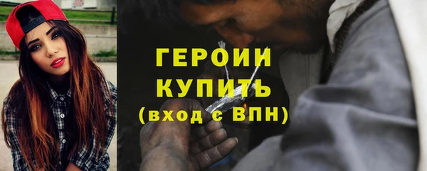 амф Абаза