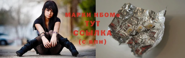 амф Абаза