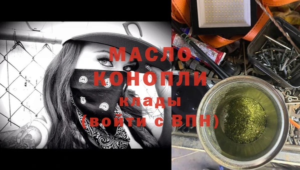 MDMA Premium VHQ Ростов