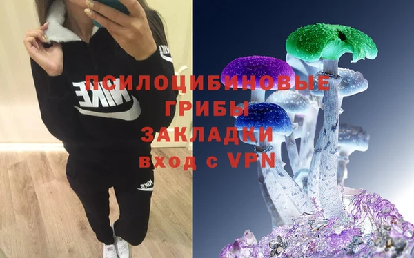 MDMA Premium VHQ Абдулино