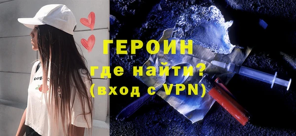 MDMA Premium VHQ Ростов