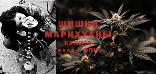 MDMA Premium VHQ Абдулино