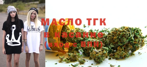MDMA Premium VHQ Абдулино