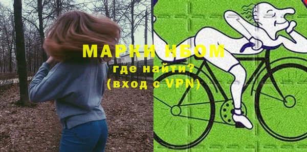 MDMA Premium VHQ Ростов