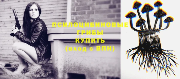 MDMA Premium VHQ Абдулино