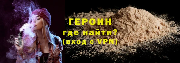 амф Абаза