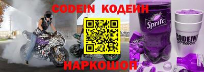тгк Балаково