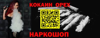 а пвп мука Балашиха