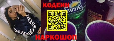 а пвп мука Балашиха