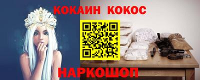 а пвп мука Балашиха