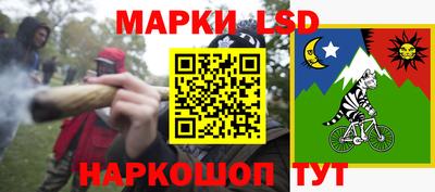 амфетамин Балахна