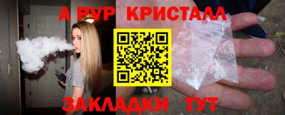 mix Коммунар