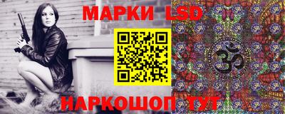 амфетамин Балахна