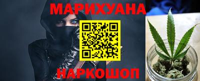 тгк Балаково