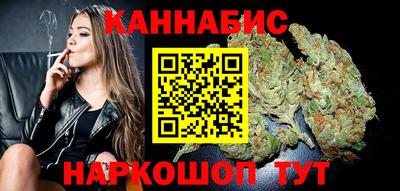 мяу мяу кристалл Комсомольск-на-Амуре