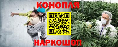 а пвп мука Балашиха