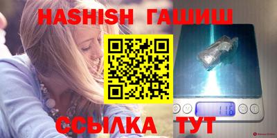 а пвп мука Балашиха