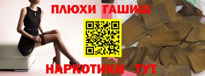 тгк Балаково