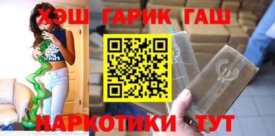 а пвп мука Конаково