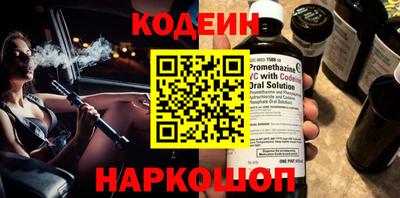 а пвп мука Балашиха