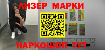 тгк Балаково