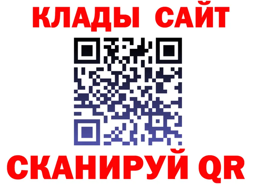 Alfa_PVP СК КРИС сайт shop hydra Донской