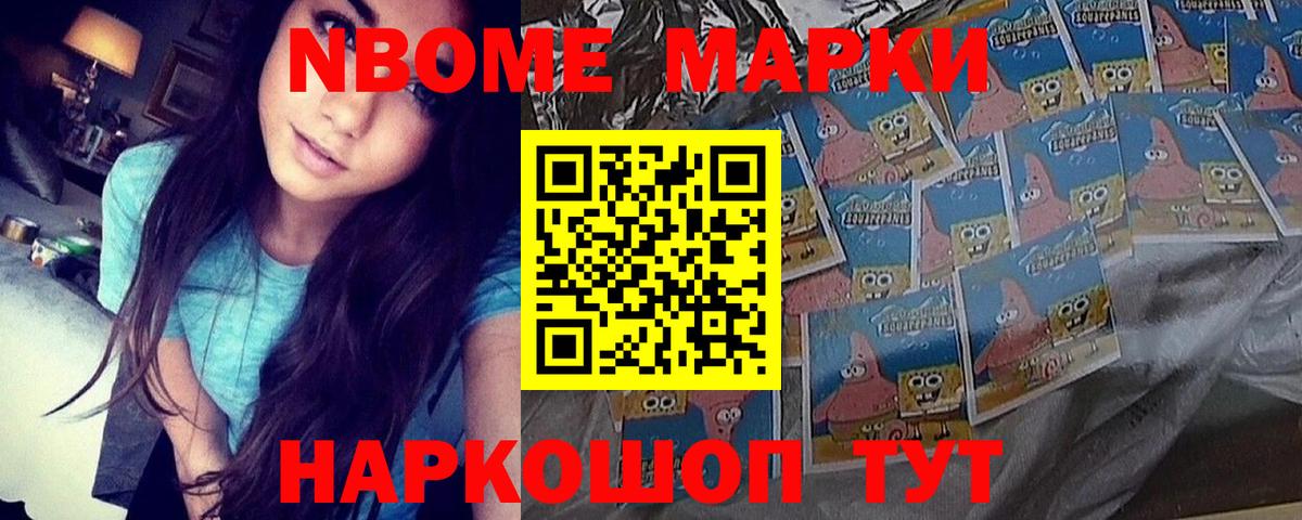 Лсд 25 экстази кислота  Вход с VPN  Лсд 25 экстази кислота  LSD-25 экстази  Донской 