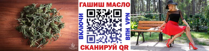ТГК Wax KRAKEN зеркало Донской сколько стоит